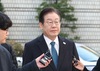 이재명, 대장동 재판 증인 불출석 신고…재판부 