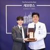 BTS 슈가, 세브란스에 50억 기부…자폐 치료 '민윤기 센터' 건립