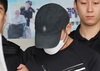 KT 소액결제 피의자 