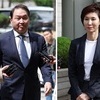 최태원-노소영 재산분할, 대법 깨져 2심 다시…盧비자금 불인정