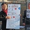 음대 교수-학생 불법 과외 연결 의심 현직 강사 국민감사 청구
