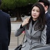 김 여사 측 