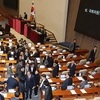추경호 체포동의안 국회 본회의 가결…내달초 영장심사 받을 듯