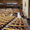 野, 사상 첫 감사원장 탄핵·최재해 직무정지…중앙지검장도 직무정지