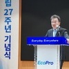 에코프로 창립 27주년…
