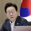 李대통령 '대북송금' 재판도 연기…5개 형사재판 모두 중단