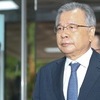 '가짜 수산업자 금품수수' 박영수 유죄…