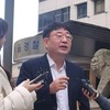 '서부지법 난동 배후 의혹' 유튜버 신혜식 경찰 출석