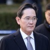 이재용 
