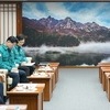 송미령 