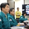 이주호 