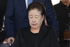 '정교유착' 한학자 구속기소…김건희·권성동에 '금품청탁' 혐의