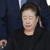 '정교유착' 한학자 구속기소…김건희·권성동에 '금품청탁' 혐의