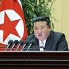 김정은 