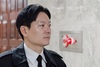 국조특위, '진술 회유 의혹' 박상용 공방에 파행…국힘, 단독 청문회로 맞불