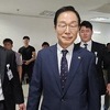 선거운동 대가 대납 혐의 경북교육감 2심 무죄…