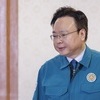 조규홍 