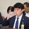 정부, 임현택 등 의협 지도부에 집단행동·교사 금지명령 송달