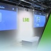 日 라인야후 '탈 네이버'…유일한 한국인 이사 퇴진