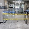'캡틴아메리카' 복장 尹지지자 경찰서 난입시도…현행범 체포