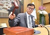 한은, 기준금리 3.5%로 5연속 동결…이창용 총재 “3.75% 가능성 열어둬”