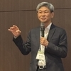 삼성전자 부사장 