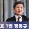 문체부 '정몽규 축구협회장 징계' 제동…법원, 집행정지 인용