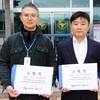 기념재단, '5·18 북한군 개입' 칼럼 쓴 인터넷 매체 필진 고발