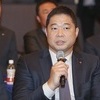 서울시교육청, '현주엽 논란' 휘문고 감사 착수 결정