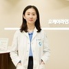 [오케이라인치과 한근아 대표원장] 투명 치과 교정 ‘인비절라인’, 정확한 진단이 중요