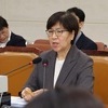 복지위, 與 주도로 정은경 청문보고서 채택…국민의힘 불참