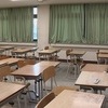 '전치 4주' 학교폭력 피해 중학생을 가해자로 몬 교육청