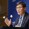 한은 총재 