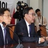 의학회장 