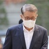최신원 전 SK네트웍스 회장, 2심서 징역 2년 6개월 법정구속