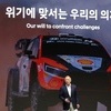 정의선 