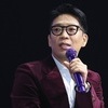 경찰, '수면제 대리처방 의혹' 가수 MC몽 수사 착수