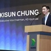 HD현대, 오너3세 경영체제로…'정몽준 아들' 정기선 회장 승진
