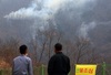 '산불사태' 사망자 27명으로 증가…인명피해 총 59명