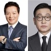 신세계그룹, 8개 계열사 대표 전면 교체…박주형·문성욱 사장 승진·40대 대거 발탁