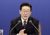 李대통령, 분당 아파트 매물로 내놔…靑 