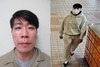 ‘도주 사흘째’ 김길수 현상금 500만 원→1,000만 원