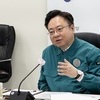 조규홍 