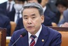 대통령실 