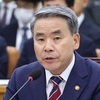 대통령실 