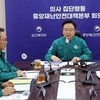 복지장관, 