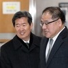세월호 10주기에 '특조위 방해' 일부 유죄 대법서 확정