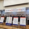 문명고 교장 