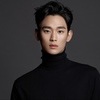김수현 