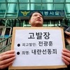 시민단체, '내란선동 혐의' 전광훈 목사 잇단 고발